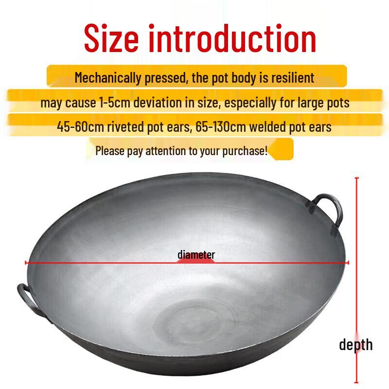Huì Huáng Commercial Wrought Iron Wok