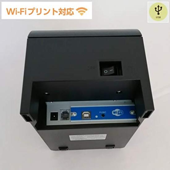 Washin Thermal 58mm Wide Receipt USB Auto Compact WiFi Printer WS-C58KW Printer, Printer, WiFi, Cutter, High-Speed Printing,