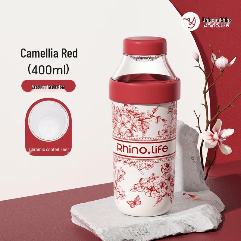 Rhinoceros 316 SS Thermos with Ceramic Tea Infuser