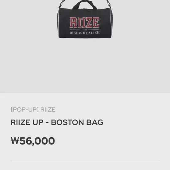 

Riize Boston Bag