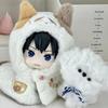 Small Cloak Cotton Doll Clothes Animal Theme Doll  Cat Cloak 10cm Doll Clothes  Kids Children