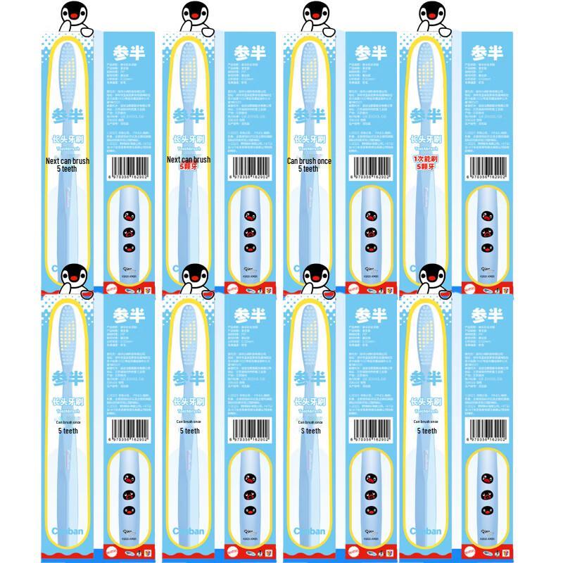 

Sanban Pingu Co-branded Soft Long-Head Toothbrushes 8-Pack