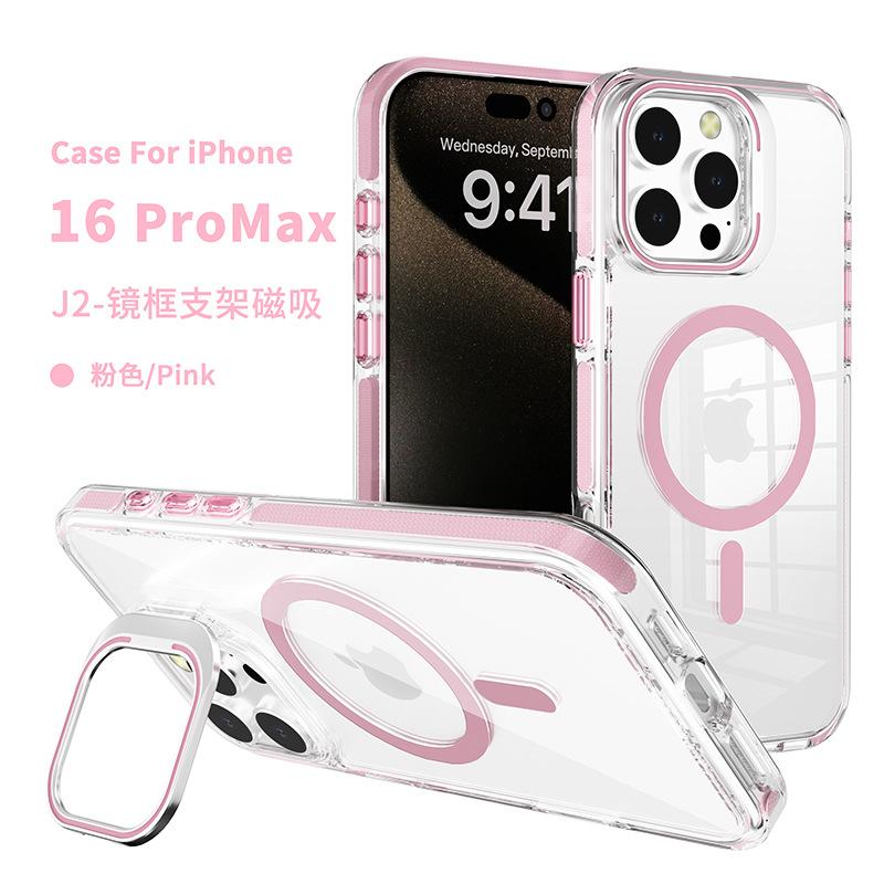 Applicable to Apple 16Pro Max transparent magnetic mobile phone case Apple 17e lens invisible metal holder mobile phone case
