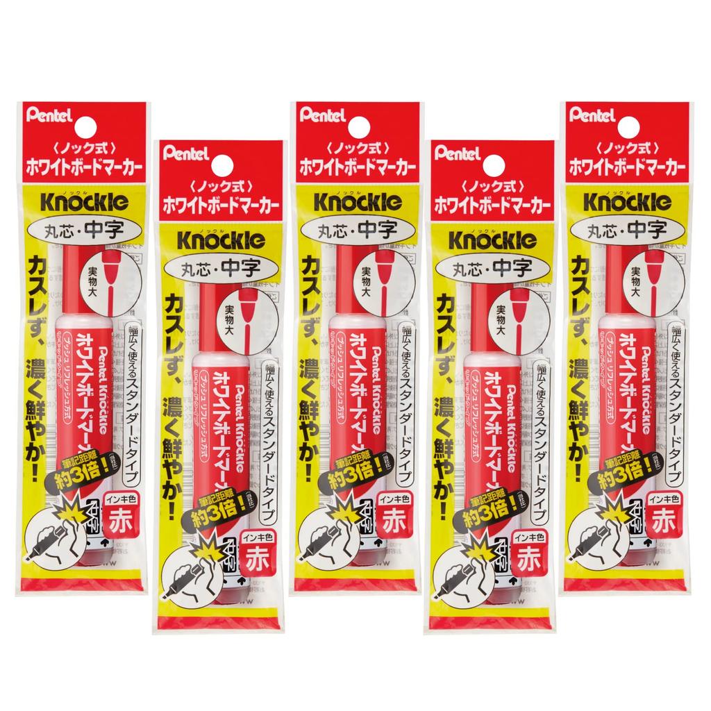 Pentel Whiteboard Knockle Round Medium Marker, Series, Tip, Point, Red, 5-Pack, XMWLM-B