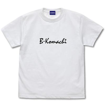 COSPA B Komachi WHITE M Size [Official] [Oshinoko] T-shirt