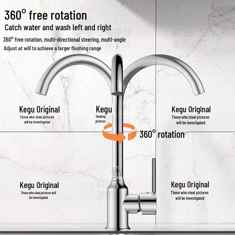 KEGOO K2058 304 Stainless Steel Kitchen Faucet