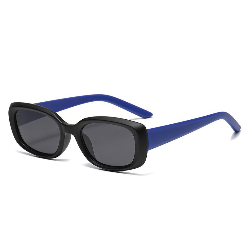 Trendy Anti-UV Sunglasses for Kids - Stylish Protection for Boys & Girls