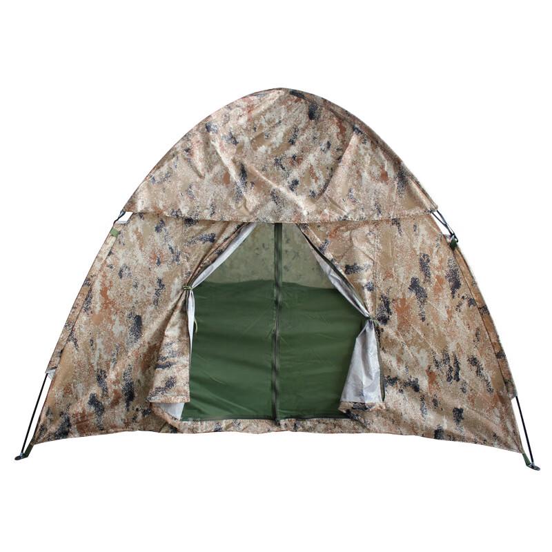 Rainforest Army Outdoor Dome Tent