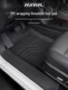 Haval F7 TPE Floor Mats: Full-Coverage Car Interior Accessories
