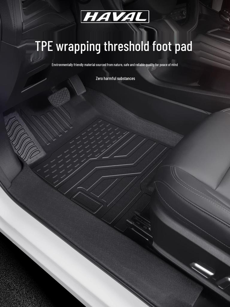 Haval F7 TPE Floor Mats: Full-Coverage Car Interior Accessories
