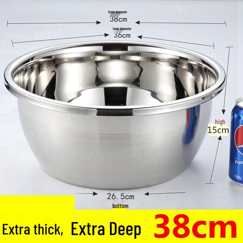 Morona 304 Stainless Steel Deep Mixing Bowl