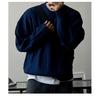 Men's Korean Style Loose Knit Sweater - Autumn/Winter Trend, Cable Knit Round Neck Pullover