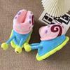 SpongeBob Snail Katoenen Pantoffels: Schattige Huisschoenen met Slakkenhak voor Postpartum Comfort