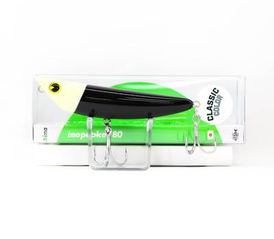 Ima Popkey 80 Pencil Floating Lure X5566 (7426)