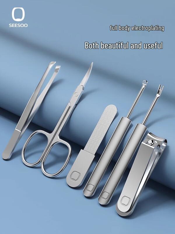 SEESOO Nail Clipper & Ear Spoon Grooming Set