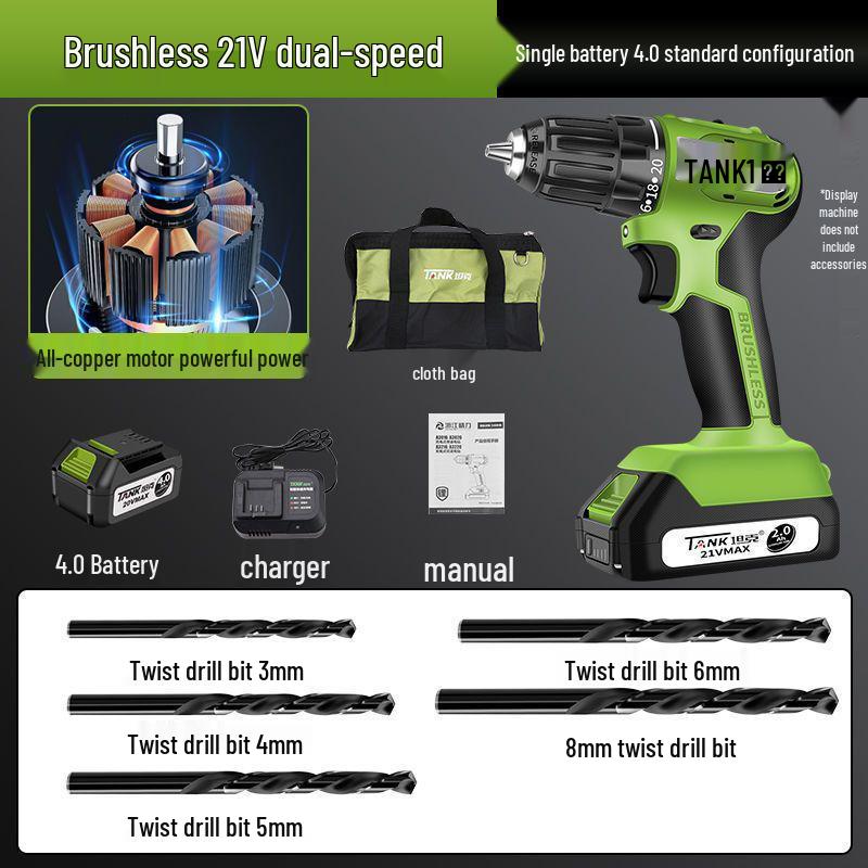 Rechargeable Brushless Electric Hand Drill & Screwdriver with Lithium Battery