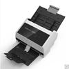 Ziguang Q450 A4 Color Duplex Sheet-fed Scanner CN plug (adapter included)
