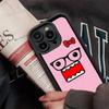 Cute Domo Kun Phone Case For IPhone 11 12 13 16 15 17 14 Pro Max Soft Funda Silicone Cover