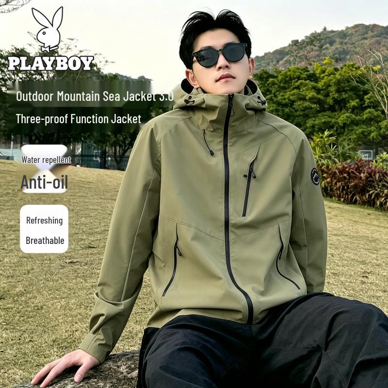 PLAYBOY Unisex 3-in-1 Waterproof Windbreaker
