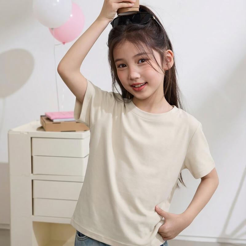 Kids' Solid Color Short Sleeve T-Shirt 9887D