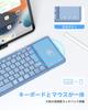 Omikamo Keyboard Bluetooth Foldable Wireless JIS Standard Japanese Layout iPad Keyboard Smartphone with Touchpad Compatible with Wireless Compact