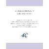 Canal 4C Autumn Limited Silver Moon Bracelet White Topaz Platinum Coating with Gift Case 112634631901