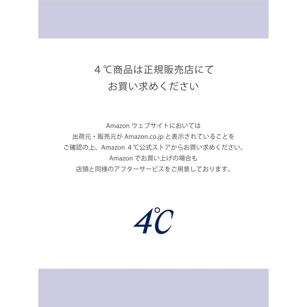 Canal 4C Autumn Limited Silver Moon Bracelet White Topaz Platinum Coating with Gift Case 112634631901