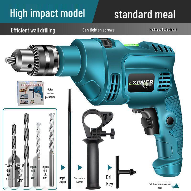Household Electric Hammer Drill Set: Handheld Wall Drilling Tools