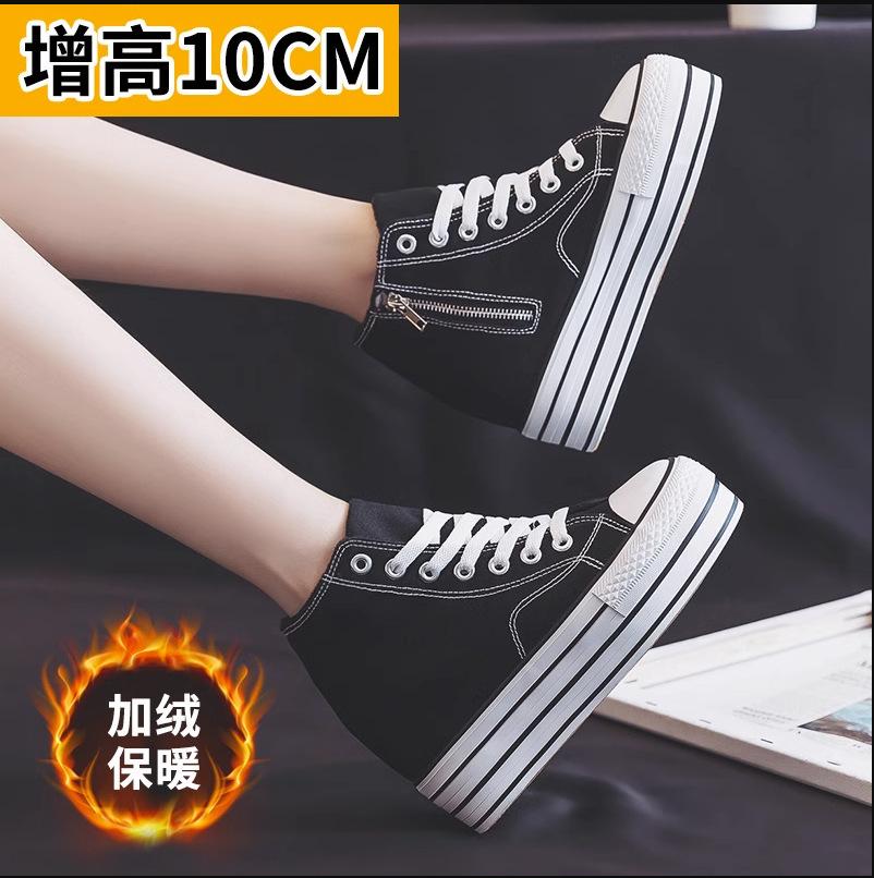 

Inner height increase cm canvas shoes women s spring new side zipper board shoes versatile thick-soled muffin shoes 34