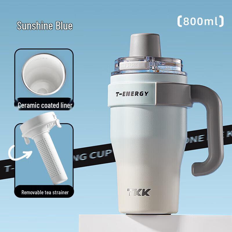 TKK Portable Insulated Coffee Tumbler with Straw