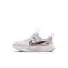 Cosmic Runner Se2 Ps 100 White Black Kiv6225 100 White Black