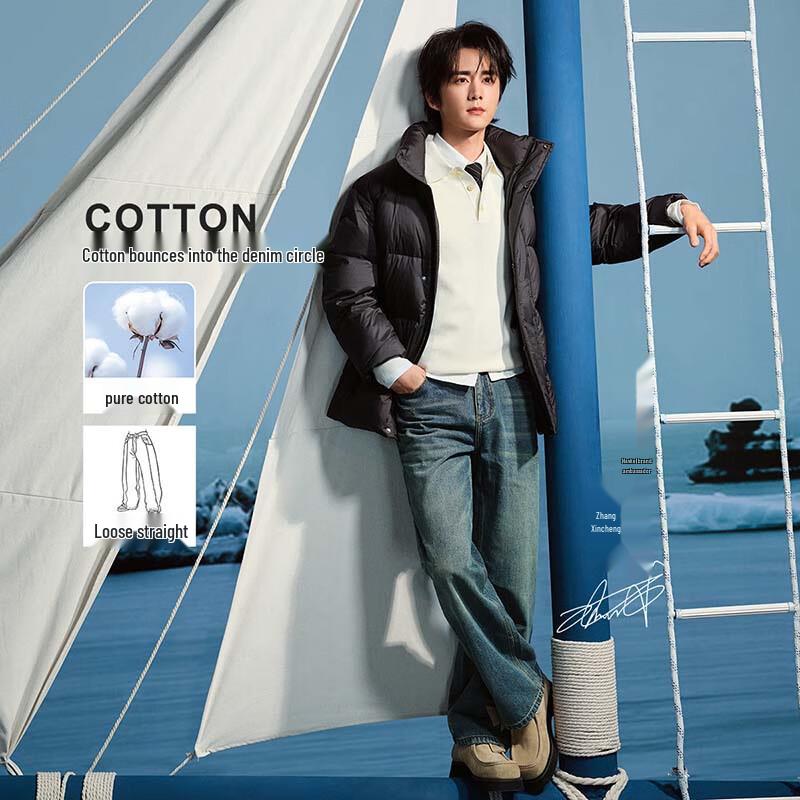 

Navigare Men s Autumn/Winter Washed Loose Straight-Leg Denim Jeans 34