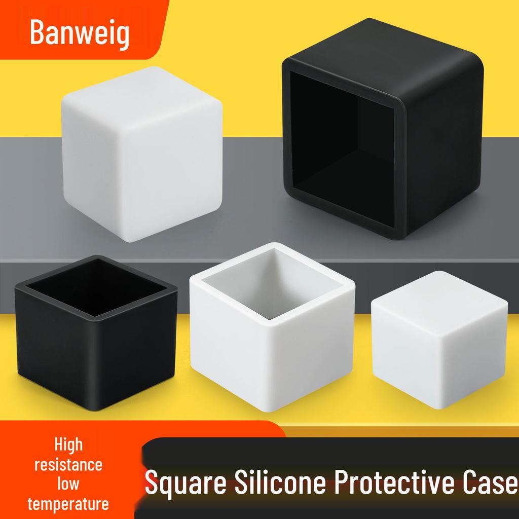 Silicone Anti-slip Chair Leg Cap - Heat Resistant, Square Rubber Sleeve for Steel Pipe with Protective Electroplated Finish