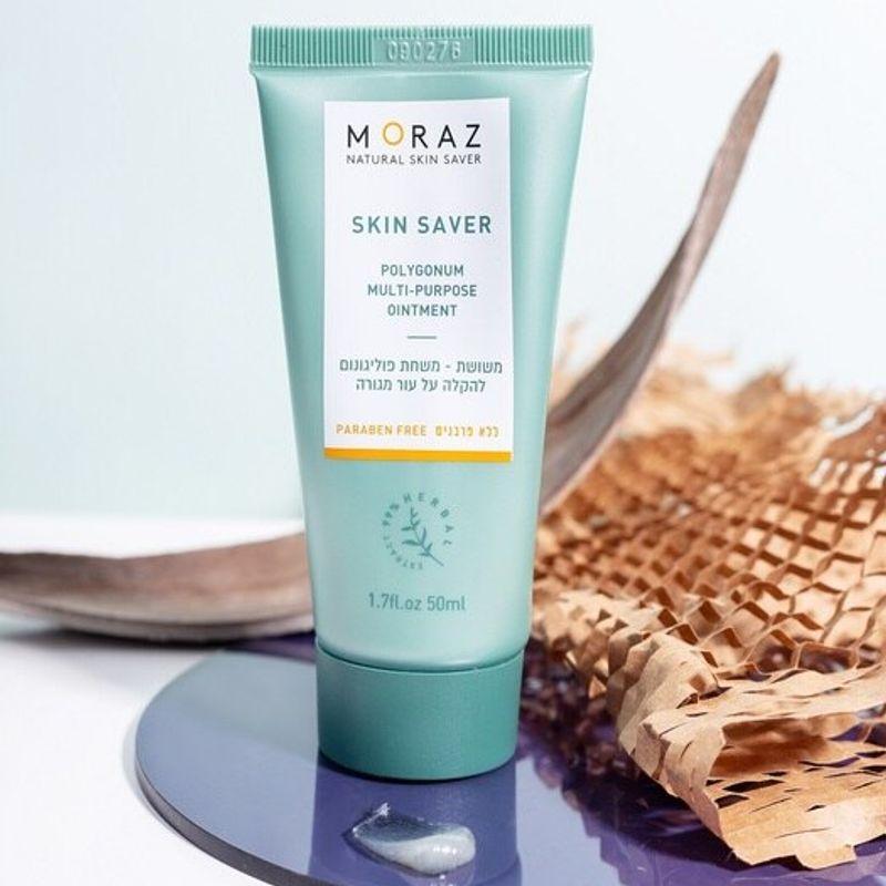 Мазь Skin Saver 50 мл