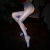 Open Crotch Stockings Women's Aurora Pantyhose Oily and Sexy T Crotch Ultra-thin Invisible Flesh-colored Pearlescent Transparent Socks