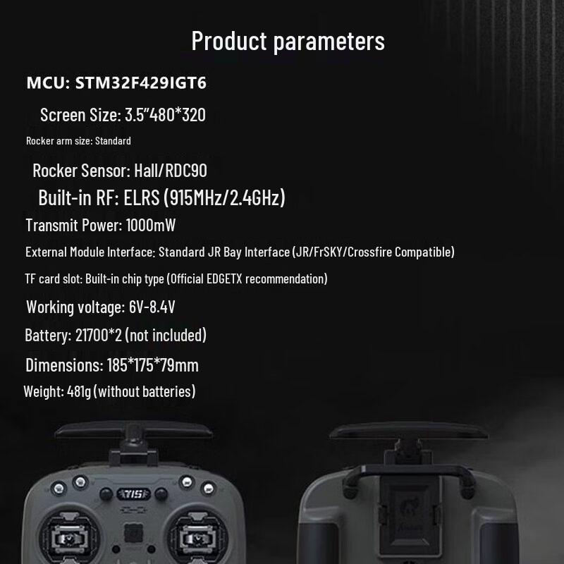 Jumper T15 ELRS 2.4G Hall FPV Drone Remote Controller (CN Version)
