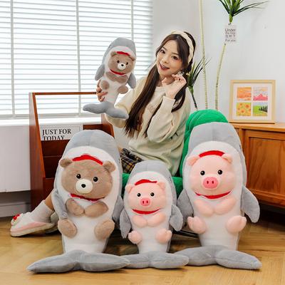 Cartoon Transformed Into Shark Pig Plush Toy Children Sleeping Bear Pillow Ring Gift Home Cushion