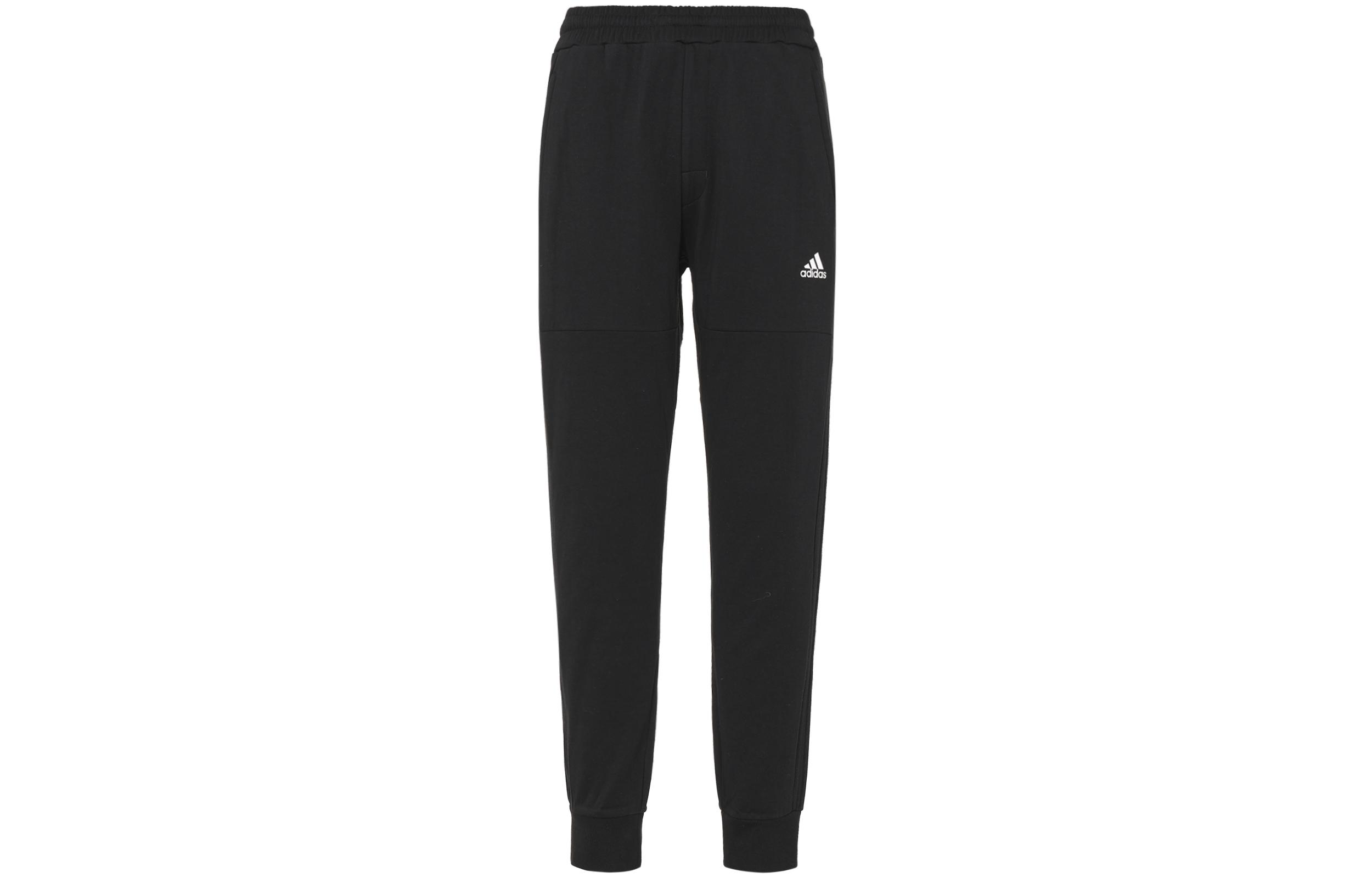 

Adidas Knitted Sweatpants Men s Black Moderate Cuffed Pants HE7444 XXL