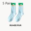 5 Pairs of Female Spring and Summer Personality Match Color Trend In The Tube Stack Socks