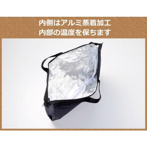 Insulated pizza takeout bag, perfect for pizza, sushi, and bento boxes. Carry it horizontally or vertically for convenient takeout. Aluminum-coated in