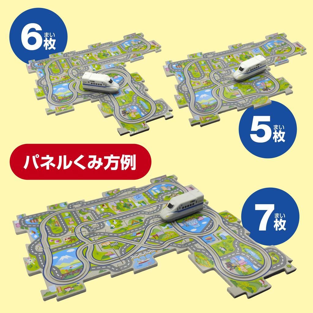 Masudaya Corporation Panel World Shinkansen N700S Train Toy with Rail Battery Ages 3 and Running! Set, Operated, Up, 480-1751