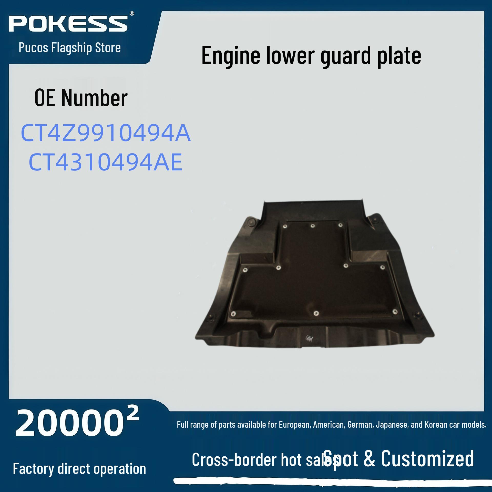 Engine Splash Shield for Ford Edge - Model CT4Z9910494A Pokess
