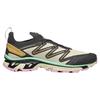 SALOMON XT-Rush 2 Color Block Comfortable Fabric Shock Absorbing Non-Slip Increased Height Low-Top Trail Running Shoes Unisex Sneakers Yellow 471377