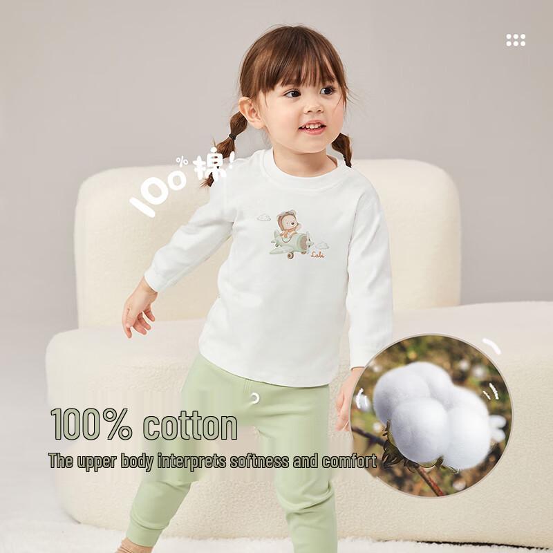 Rabby Kids' 100% Cotton Thermal Underwear Set