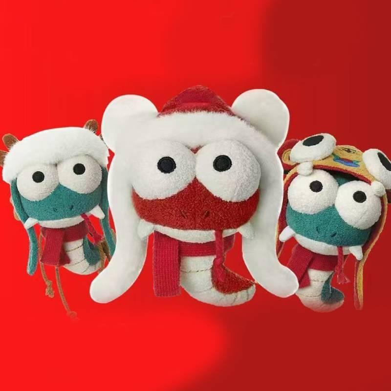 Snake Zodiac Year Mascot Plush Toy Cute Cartoon Tiger Head Pendant Key Chain