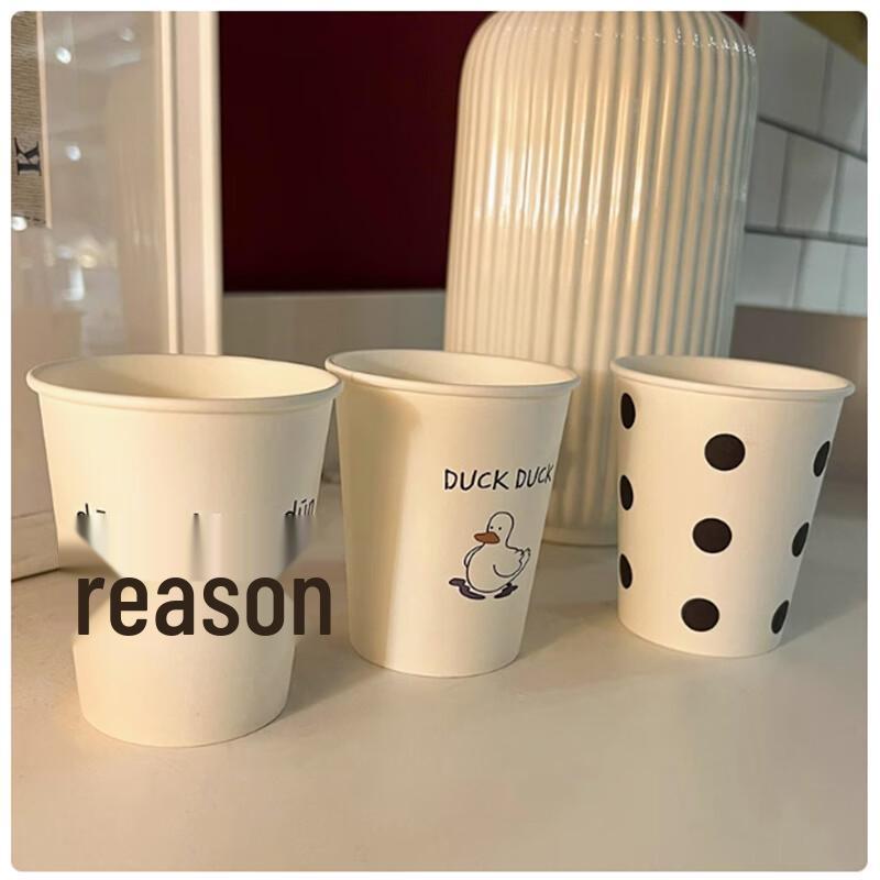Shengbilei Line Dog Disposable Paper Cups