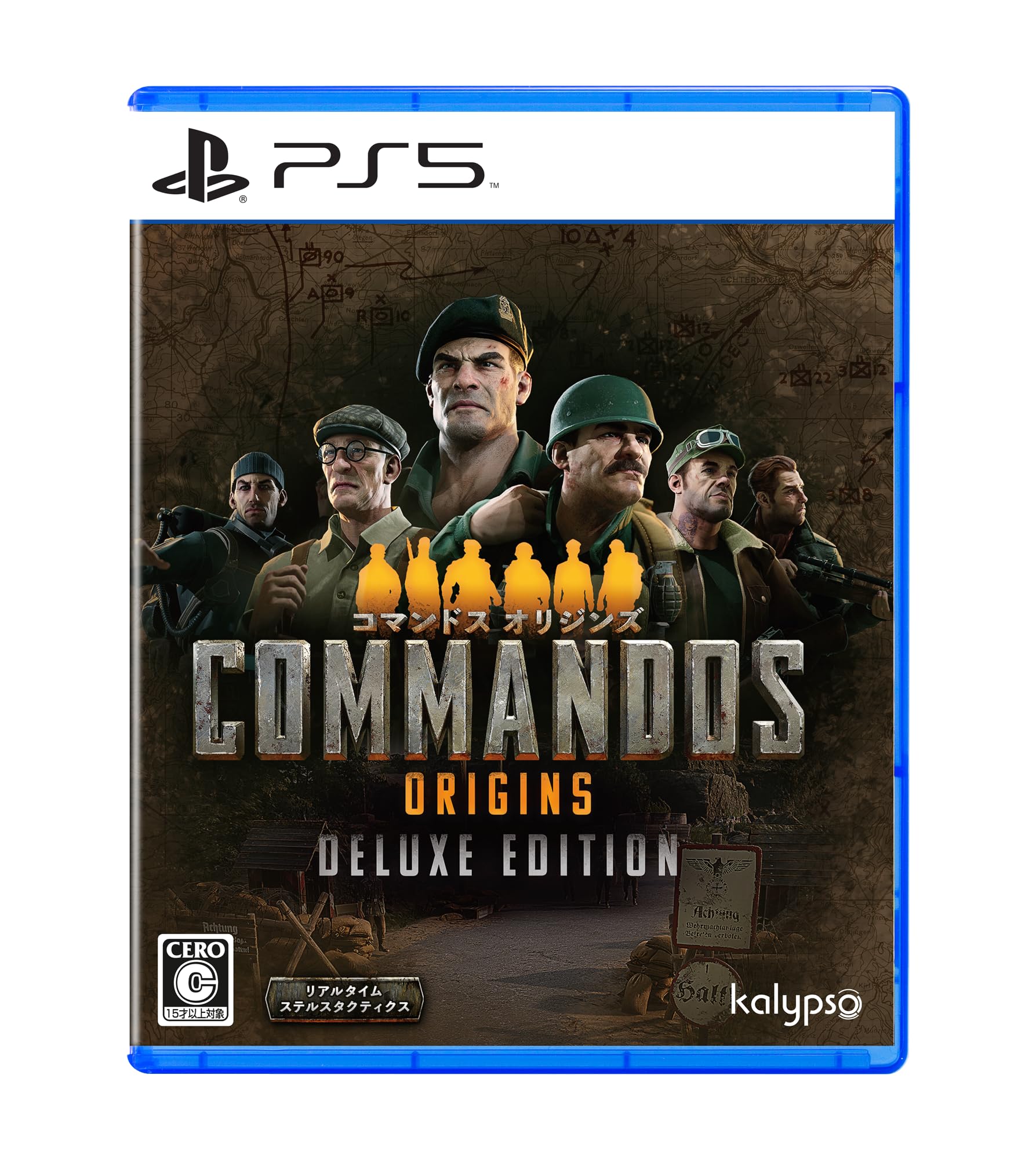 

Commandos Origins Deluxe Edition Оригинальные цифровые обои -PS5 [Бонус]