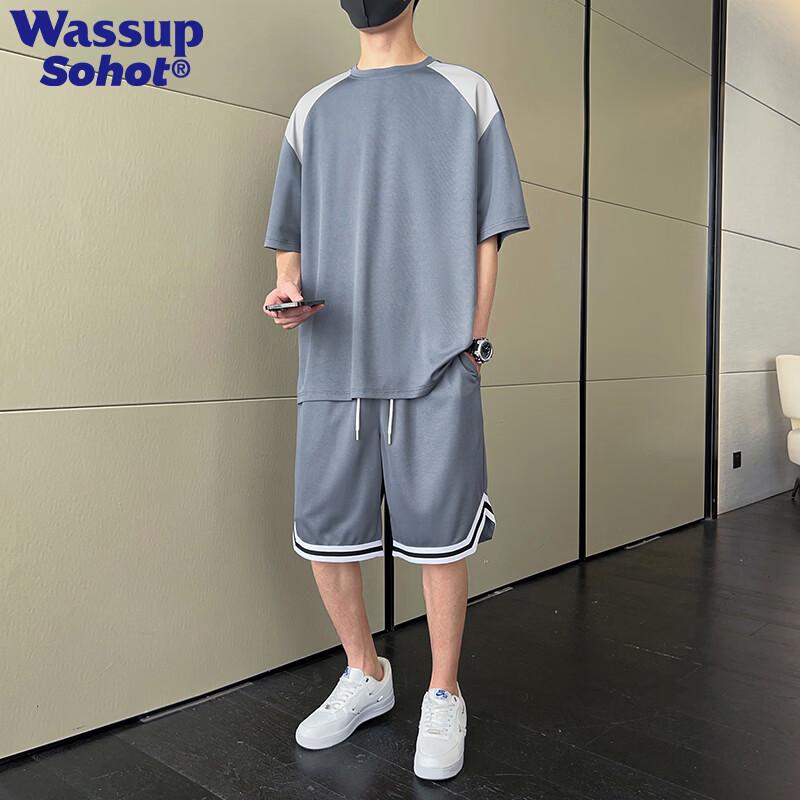 Wassup Sohot Men s Quick-Dry Sportswear Set XL