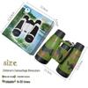 Children's Camouflage Binoculars Toy with Compass for Outdoor Military Model Exploration