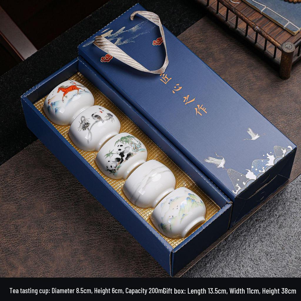 High-Grade White Porcelain Tea Tasting Cup Set with Gift Box - Business Souvenir